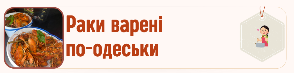Заголовок (11)