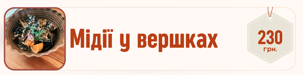 Заголовок (2)