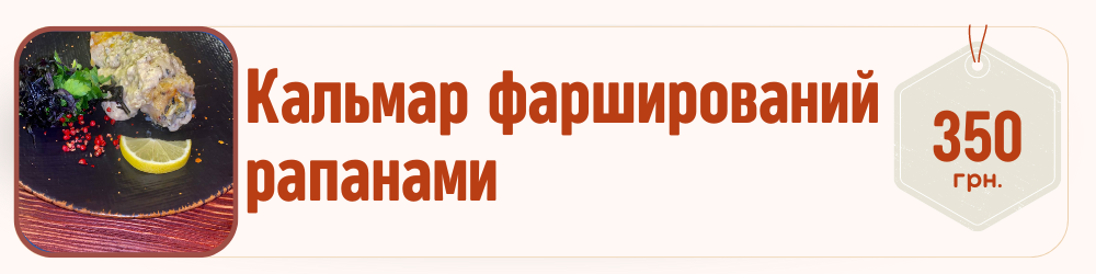 Заголовок (9)