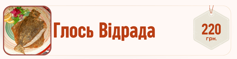 Заголовок_20240820_165004_0000