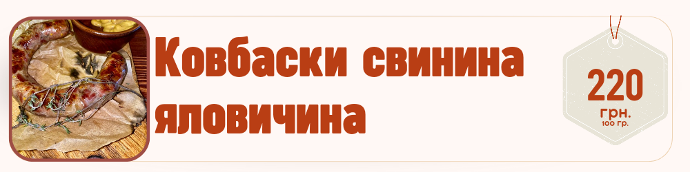 Заголовок_20240820_170216_0000