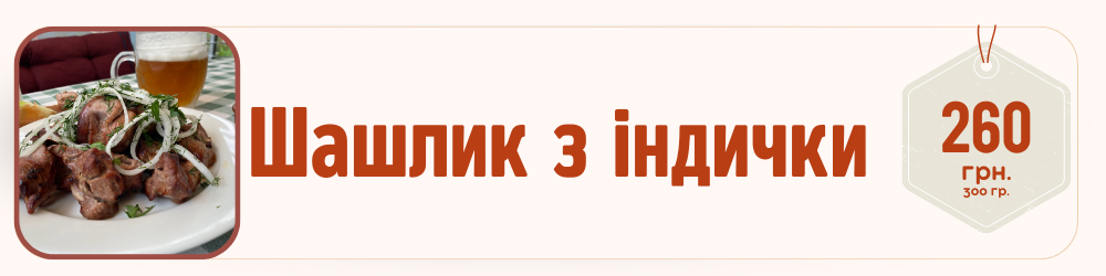 Заголовок (16)