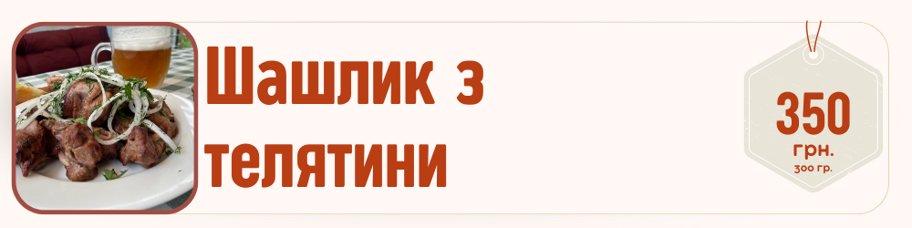 Заголовок (19)