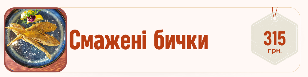 Заголовок (2)