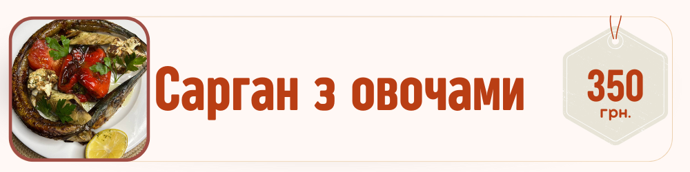 Заголовок (1)