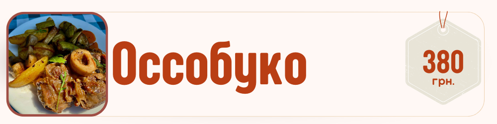 Заголовок (10)