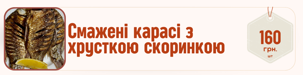 Заголовок (11)