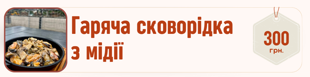 Заголовок (12)