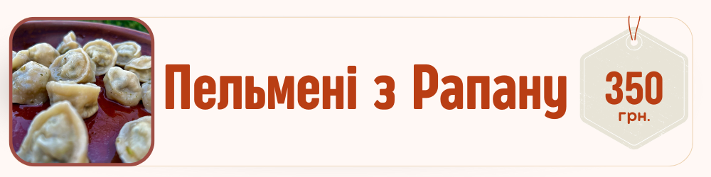 Заголовок (13)