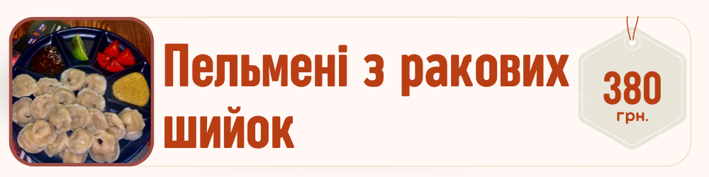 Заголовок (14)
