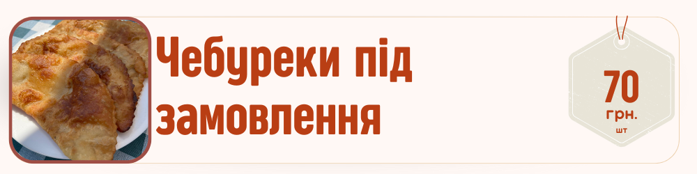 Заголовок (15)