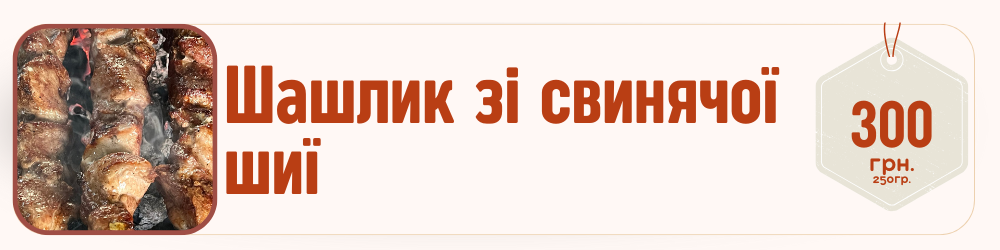 Заголовок (16)