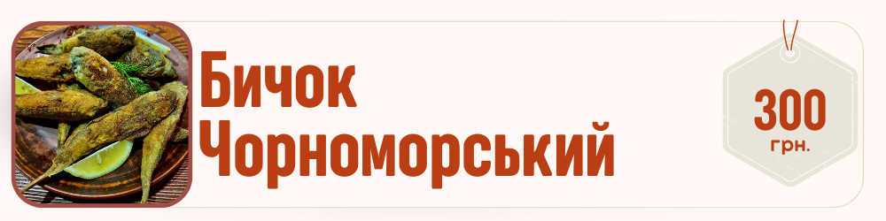 Заголовок (18)