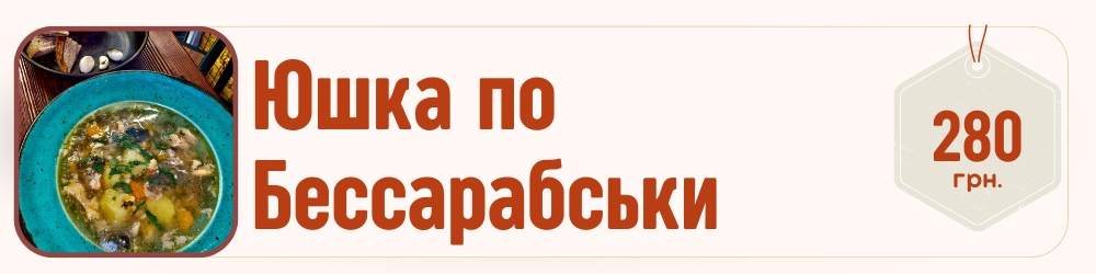 Заголовок (19)