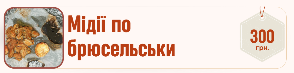 Заголовок (23)