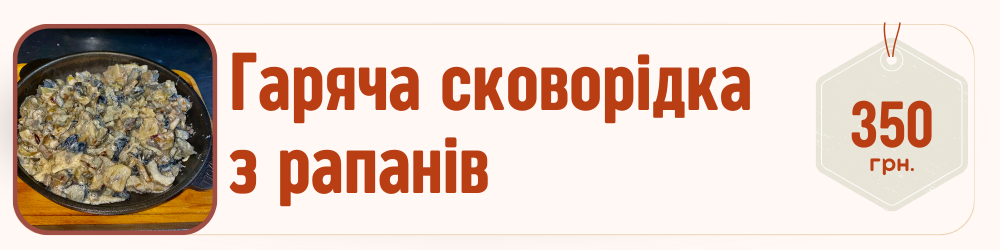Заголовок (24)