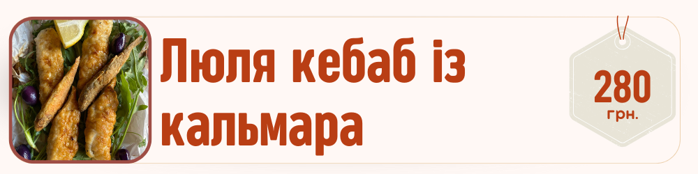 Заголовок (25)