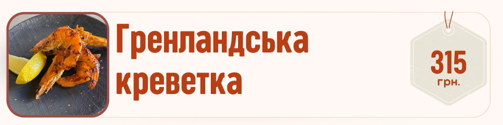 Заголовок (27)