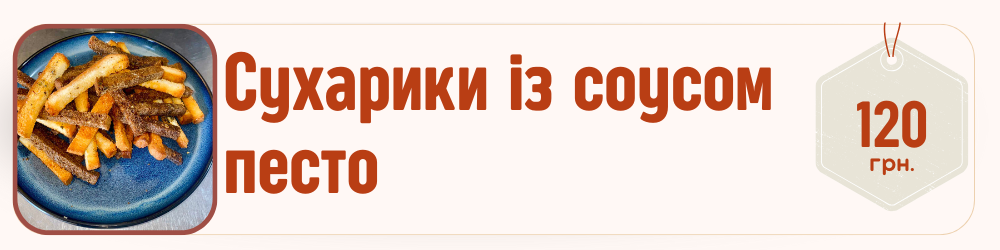 Заголовок (29)
