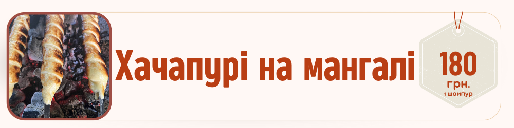 Заголовок (3)