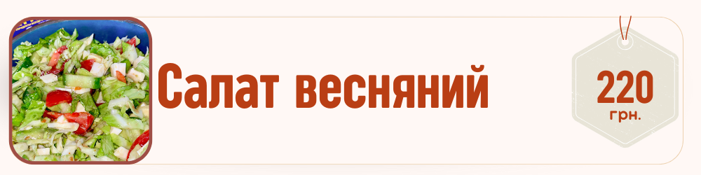 Заголовок (30)