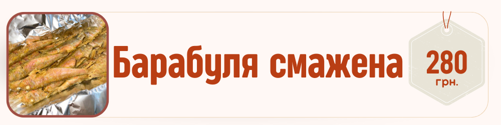 Заголовок (32)