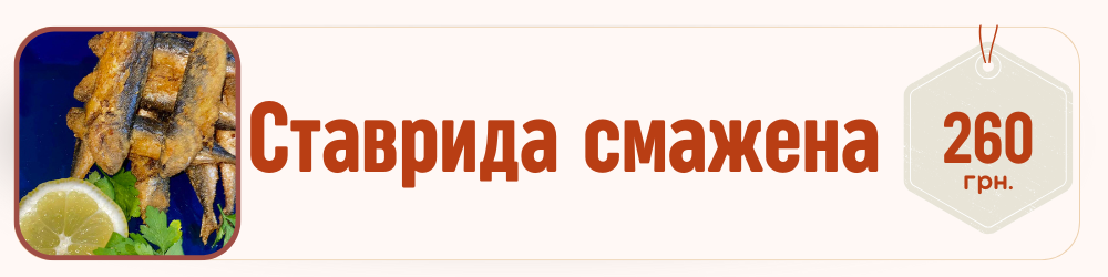 Заголовок (33)