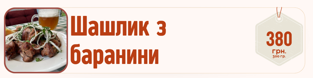 Заголовок (36)