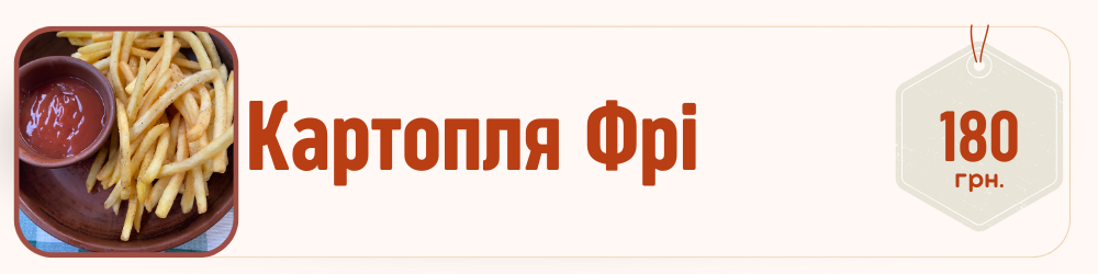 Заголовок (37)