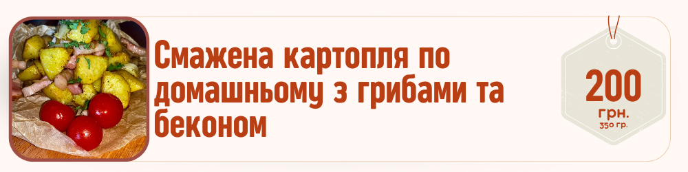 Заголовок (38)