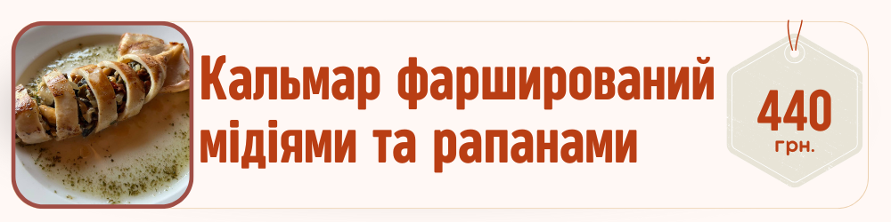 Заголовок (4)