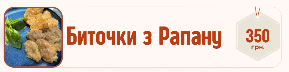 Заголовок (5)