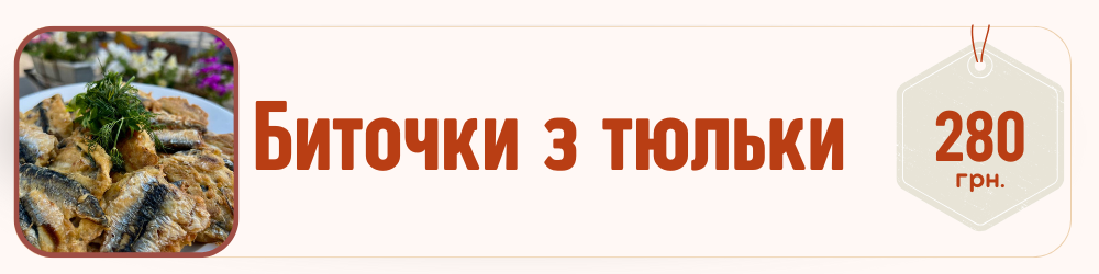 Заголовок (6)