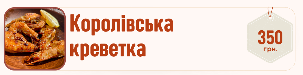 Заголовок (8)