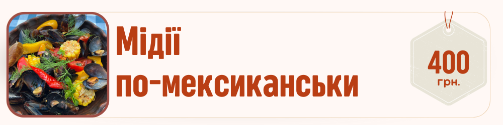 Заголовок