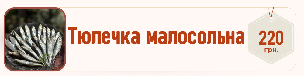 Заголовок
