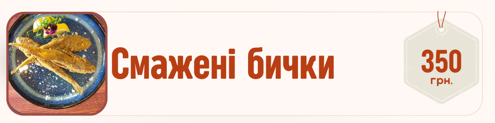 Заголовок (13)