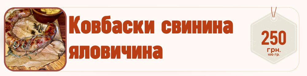 Заголовок (19)