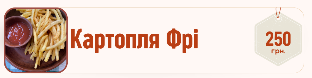 Заголовок (20)