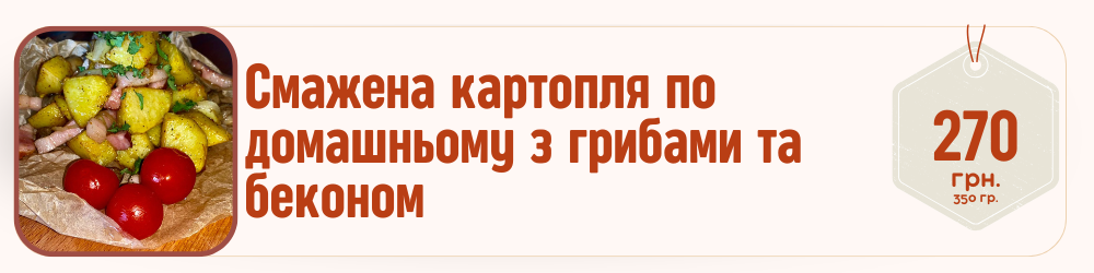 Заголовок (21)