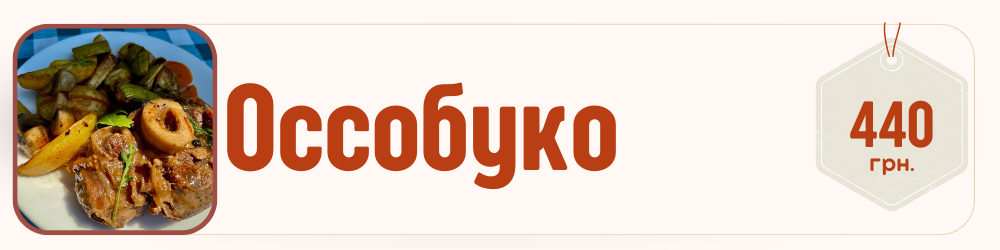 Заголовок (25)