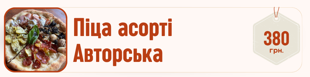 Заголовок (28)
