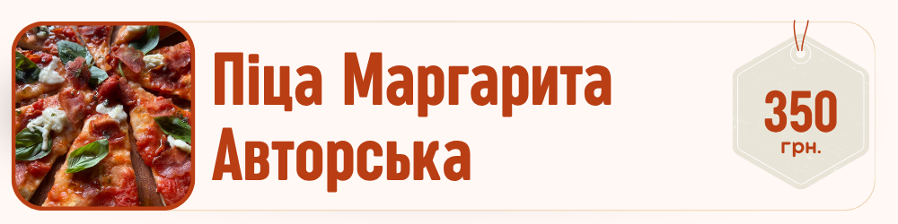 Заголовок (29)