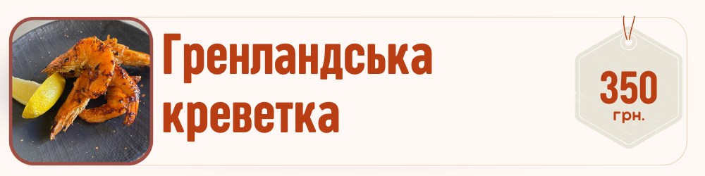 Заголовок (3)