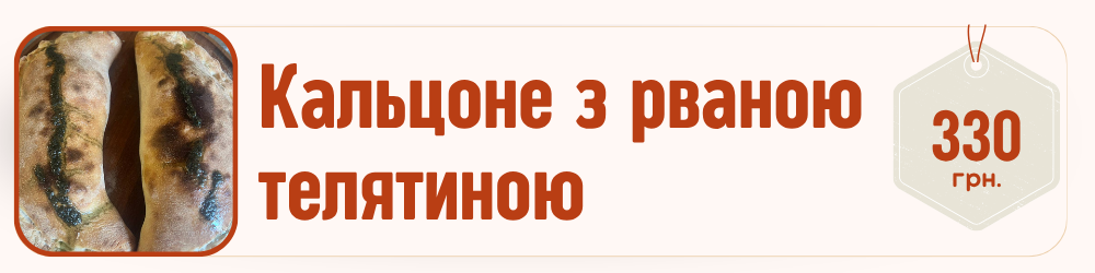 Заголовок (30)