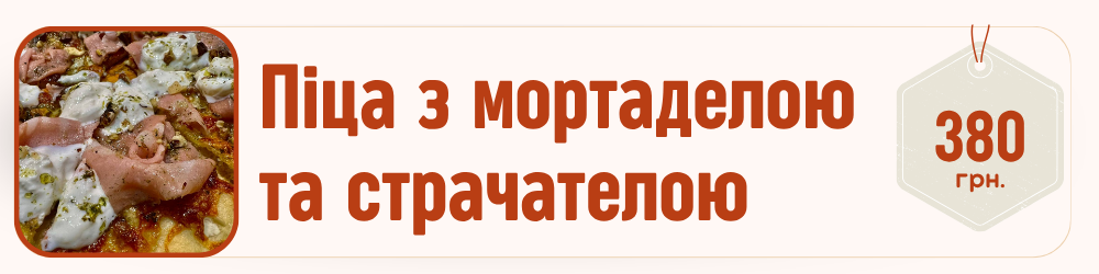 Заголовок (31)