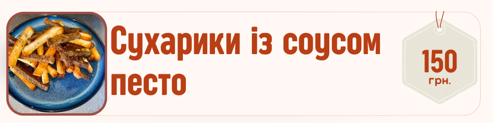 Заголовок (7)