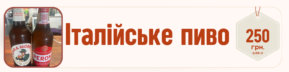 Заголовок (2)