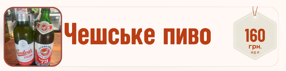 Заголовок (3)